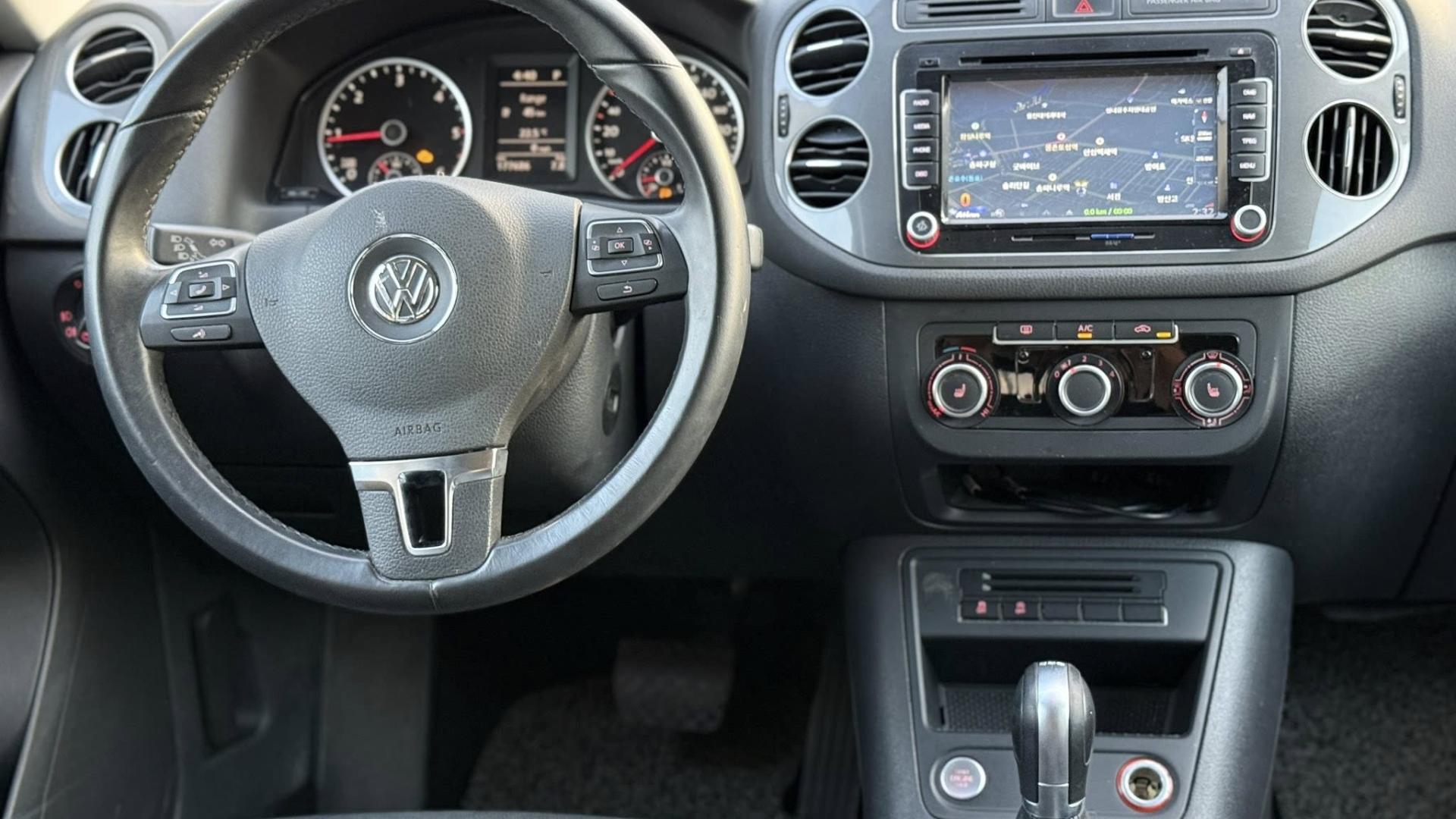 VW Tiguan 2.0 TDI DSG